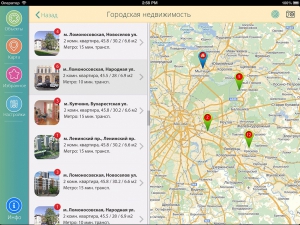 Мобильное приложение поиска недвижимости